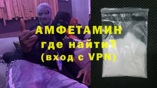 гашиш Богданович